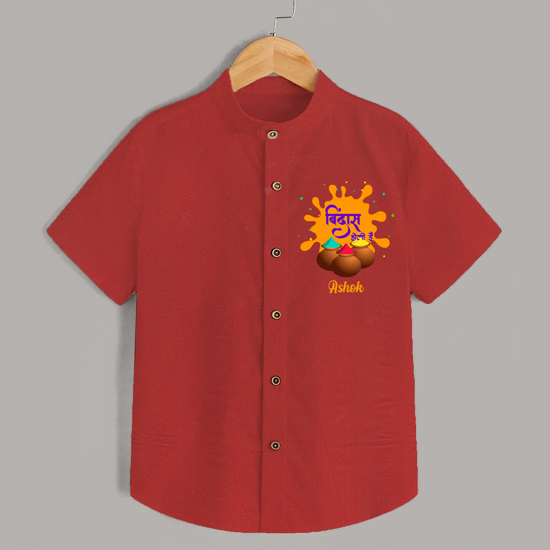 Happy Holi - Bindaas, Holi Hai With Our Customized Shirt For Kids With Name - RED - 0 - 6 Months Old (Chest 23")