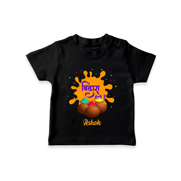 “Bura Na Mano Holi Hai” Custom Name Kids Holi T-Shirt - BLACK - 0-5 Months Old (Chest 17")