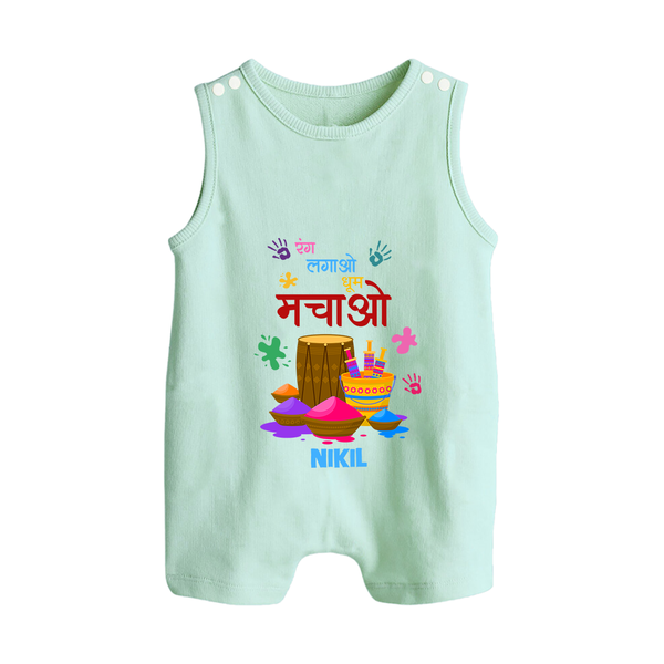 “Rang Lagao Nachao” Personalized Holi Kids Romper Suit - MINT GREEN - 0 - 5 Months Old (Chest 18")