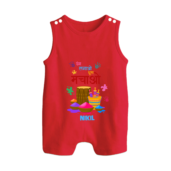 “Rang Lagao Nachao” Personalized Holi Kids Romper Suit - RED - 0 - 5 Months Old (Chest 18")