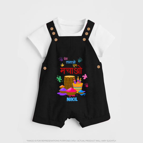 Happy Holi - Rang Lagao, Dhoom Machao With Our Customized Dungaree Set For Kids With Name - BLACK - 0 - 5 Months Old (Chest 18")