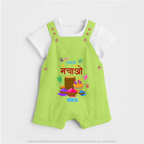 “Rang Lagao Nachao” Personalized Holi Kids Dunagree - GREEN - 0 - 5 Months Old (Chest 18")