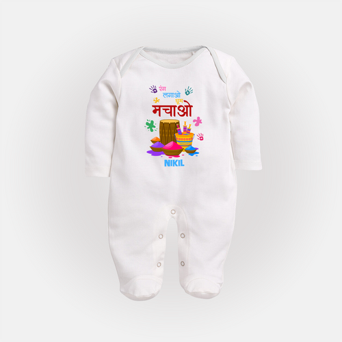 Happy Holi - Rang Lagao, Dhoom Machao With Our Customized Sleep Suit For Babies With Name