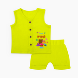 “Rang Lagao Nachao” Personalized Holi Kids Jabla Set - LIME GREEN - 0 - 3 Months Old (Chest 9.8")