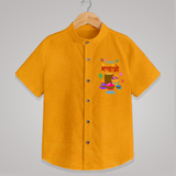 “Rang Lagao Nachao” Personalized Holi Kids Shirt - CHROME YELLOW - 0 - 6 Months Old (Chest 23")