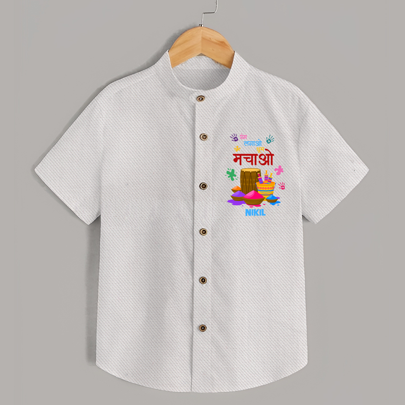 Happy Holi - Rang Lagao, Dhoom Machao With Our Customized Shirt For Kids With Name - WHITE - 0 - 6 Months Old (Chest 23")