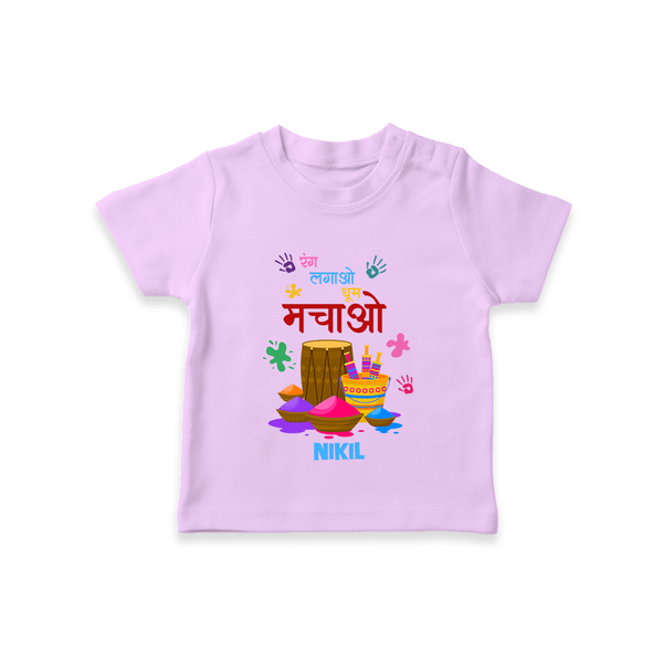 “Rang Lagao Nachao” Personalized Holi Kids T-Shirt - LILAC - 0-5 Months Old (Chest 17")