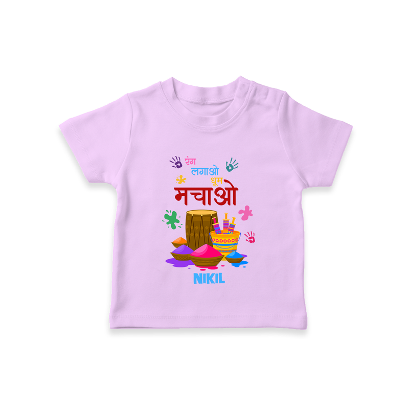 Happy Holi - Rang Lagao, Dhoom Machao With Our Customized T-Shirt For Kids With Name - LILAC - 0-5 Months Old (Chest 17")