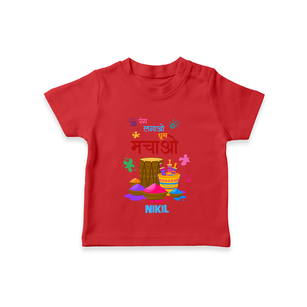 “Rang Lagao Nachao” Personalized Holi Kids T-Shirt - RED - 0-5 Months Old (Chest 17")