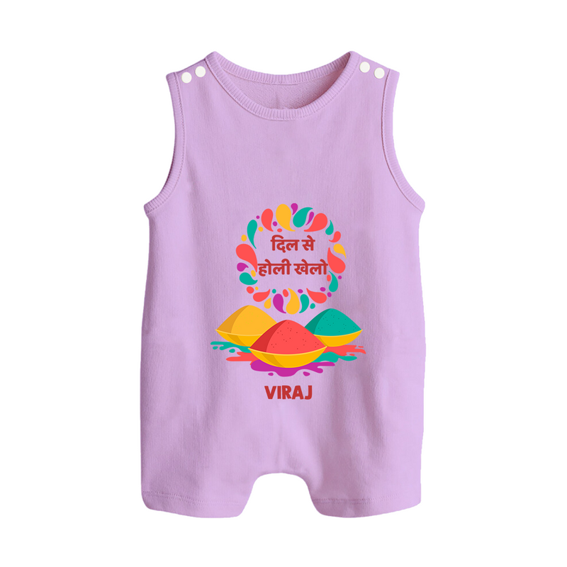 Happy Holi - Dil Se Holi Khelo With Our Customized Romper Suit For Babies With Name - LILAC - 0 - 5 Months Old (Chest 18")