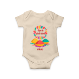 Happy Holi - Dil Se Holi Khelo With Our Customized Romper For Babies With Name - IVORY - 0 - 3 Months Old (Chest 16")