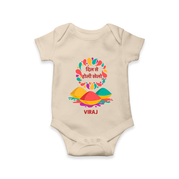 “Dil Se Holi Khelo” Personalized Kids Romper - IVORY - New Born (Chest 14")