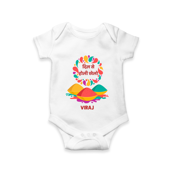 “Dil Se Holi Khelo” Personalized Kids Romper - WHITE - New Born (Chest 14")