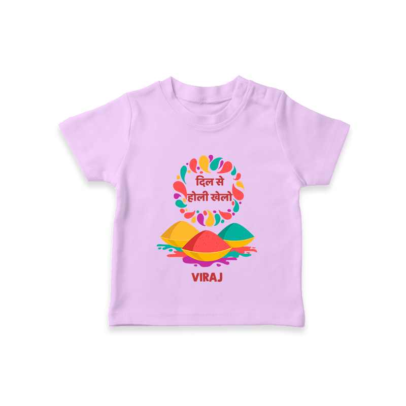 Happy Holi - Dil Se Holi Khelo With Our Customized T-Shirt For Kids With Name - LILAC - 0-5 Months Old (Chest 17")