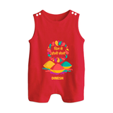 “Dil Se Holi Khelo” Personalized Kids Romper Suit - RED - 0 - 5 Months Old (Chest 18")