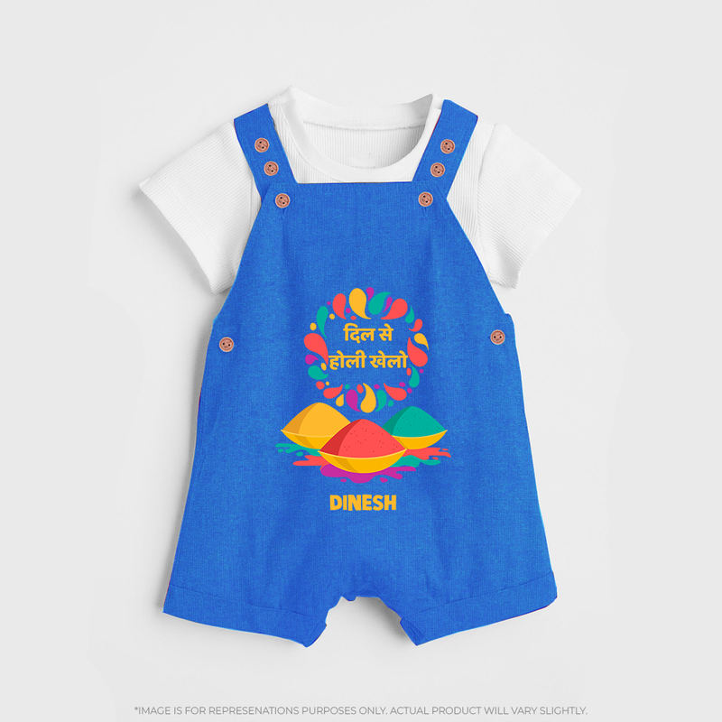 Happy Holi - Dil Se Holi Khelo With Our Customized Dungaree Set For Kids With Name - COBALT BLUE - 0 - 5 Months Old (Chest 18")