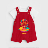 Happy Holi - Dil Se Holi Khelo With Our Customized Dungaree Set For Kids With Name - RED - 0 - 5 Months Old (Chest 18")