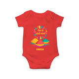 “Dil Se Holi Khelo” Personalized Kids Romper - RED - New Born (Chest 14")