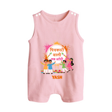 “Pichkari Wali Love Story” Personalized Kids Holi Romper Suit - BABY PINK - 0 - 5 Months Old (Chest 18")