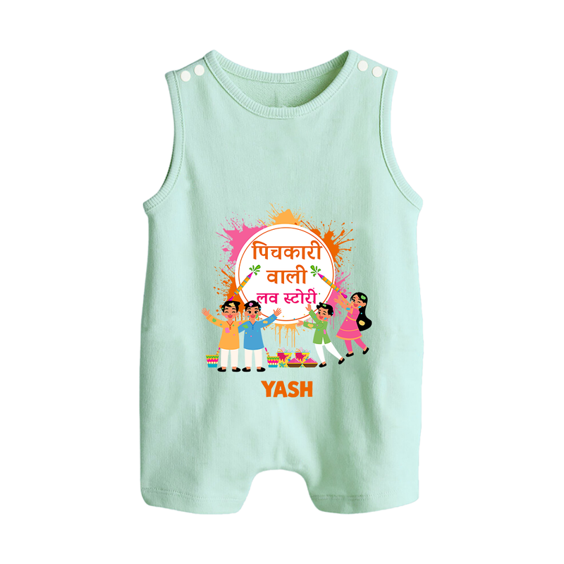 Happy Holi - Pichkari Wali Love Story With Our Customized Romper Suit For Babies With Name - MINT GREEN - 0 - 5 Months Old (Chest 18")