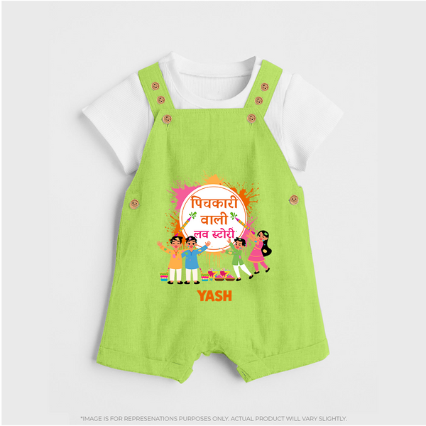 “Pichkari Wali Love Story” Personalized Kids Holi Dunagree - GREEN - 0 - 5 Months Old (Chest 18")