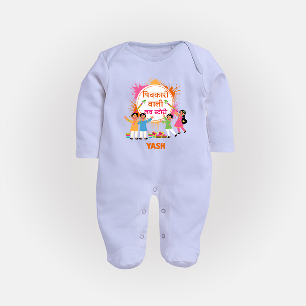 “Pichkari Wali Love Story” Personalized Kids Holi Fullbody Suit - BABY BLUE - New Born (Chest 7.5")