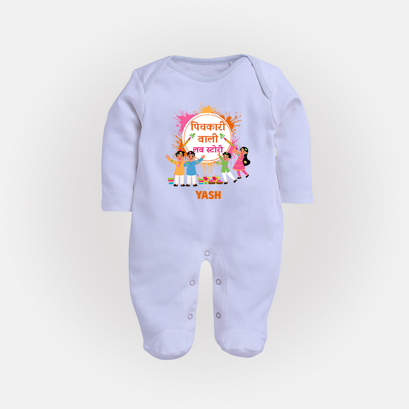 Happy Holi - Pichkari Wali Love Story With Our Customized Sleep Suit For Babies With Name - BABY BLUE - New Born (Chest 7.5")