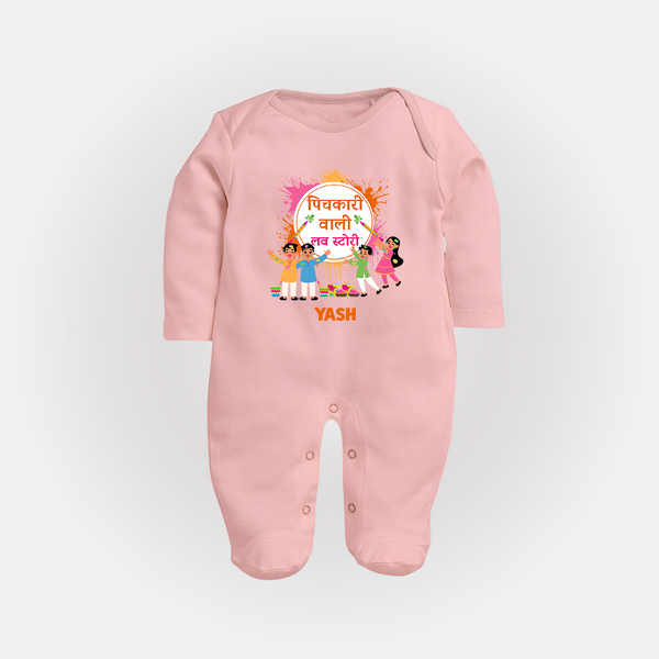 “Pichkari Wali Love Story” Personalized Kids Holi Fullbody Suit - BABY PINK - New Born (Chest 7.5")