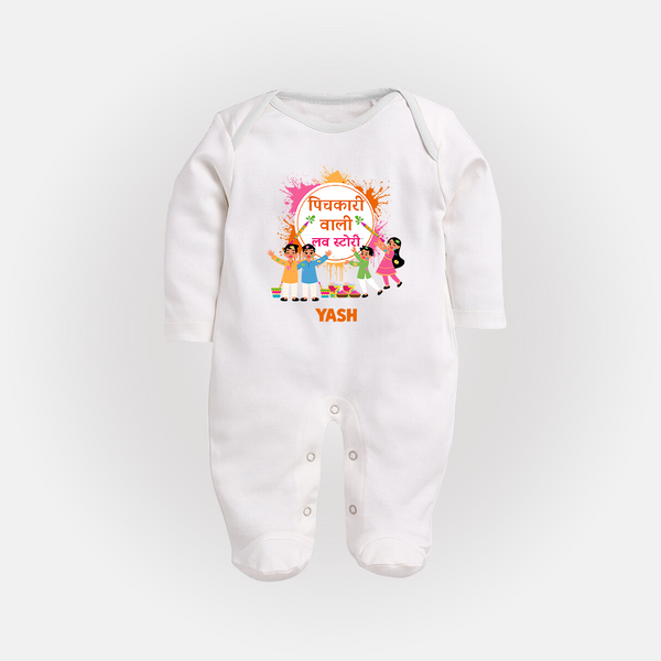 Happy Holi - Pichkari Wali Love Story With Our Customized Sleep Suit For Babies With Name - WHITE - New Born (Chest 7.5")