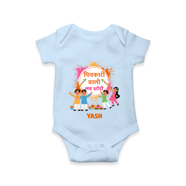 “Pichkari Wali Love Story” Personalized Kids Holi Romper - BABY BLUE - New Born (Chest 14")