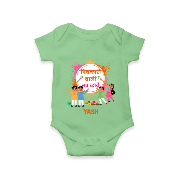 “Pichkari Wali Love Story” Personalized Kids Holi Romper - GREEN - New Born (Chest 14")