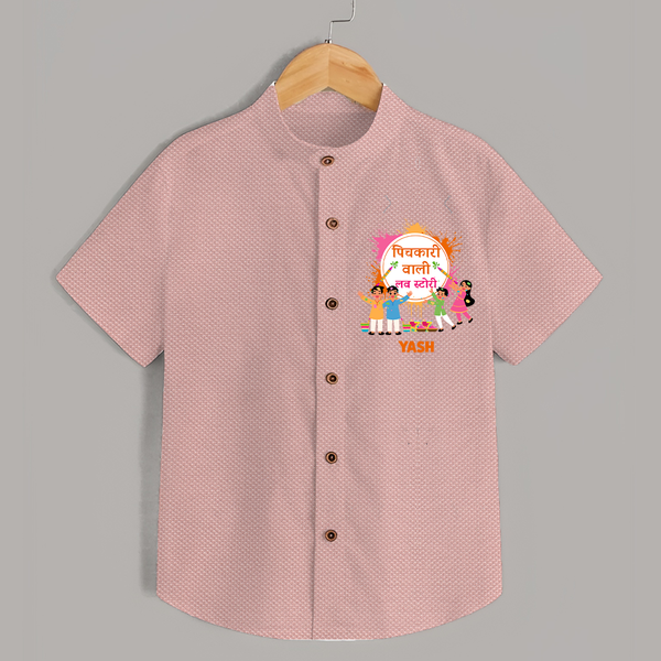 “Pichkari Wali Love Story” Personalized Kids Holi Shirt - PEACH - 0 - 6 Months Old (Chest 23")
