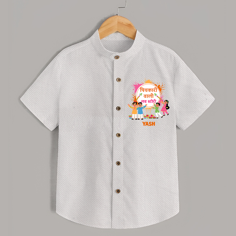 Happy Holi - Pichkari Wali Love Story With Our Customized Shirt For Kids With Name - WHITE - 0 - 6 Months Old (Chest 23")