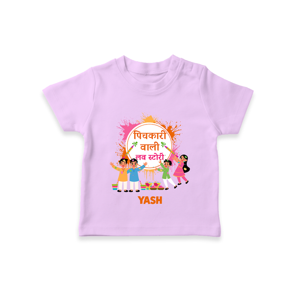 “Pichkari Wali Love Story” Personalized Kids Holi T-Shirt - LILAC - 0-5 Months Old (Chest 17")