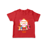 “Pichkari Wali Love Story” Personalized Kids Holi T-Shirt - RED - 0-5 Months Old (Chest 17")