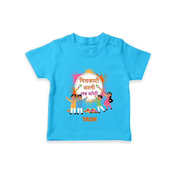 “Pichkari Wali Love Story” Personalized Kids Holi T-Shirt - SKY BLUE - 0-5 Months Old (Chest 17")