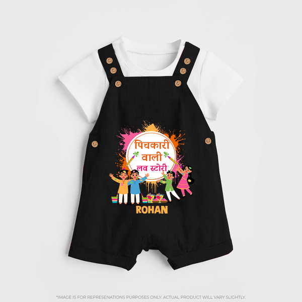 Happy Holi - Pichkari Wali Love Story With Our Customized Dungaree Set For Kids With Name - BLACK - 0 - 5 Months Old (Chest 18")