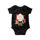 “Pichkari Wali Love Story” Personalized Kids Holi Romper - BLACK - New Born (Chest 14")