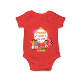 Happy Holi - Pichkari Wali Love Story With Our Customized Romper For Babies With Name - RED - 0 - 3 Months Old (Chest 16")