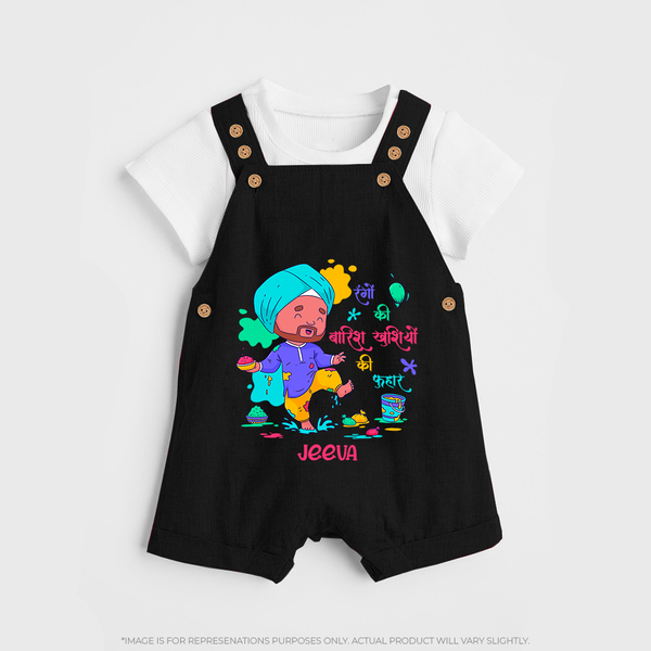 Happy Holi - Rangon Ki Baarish, Khushiyon Ki Fuhar With Our Customized Dungaree Set For Kids With Name - BLACK - 0 - 5 Months Old (Chest 18")