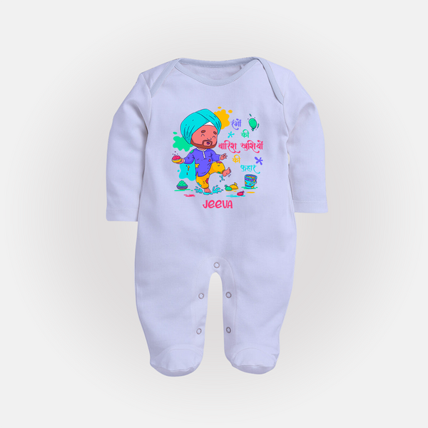 Happy Holi - Rangon Ki Baarish, Khushiyon Ki Fuhar With Our Customized Sleep Suit For Babies With Name - BABY BLUE - New Born (Chest 7.5")