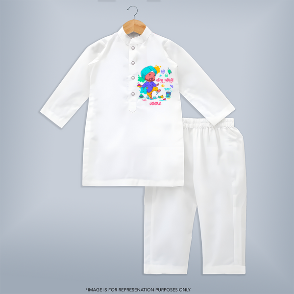 Happy Holi - Rangon Ki Baarish, Khushiyon Ki Fuhar With Our Customized Kurta Set For Kids With Name - WHITE - 3 - 6 Months Old (Chest 24", Kurta Length 14'', Waist 19", Pant Length 14")