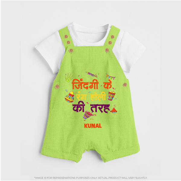 Jijaji Ke Sang Holi Khelo Kids Dunagree – Personalized Funny Holi Dunagree - GREEN - 0 - 5 Months Old (Chest 18")