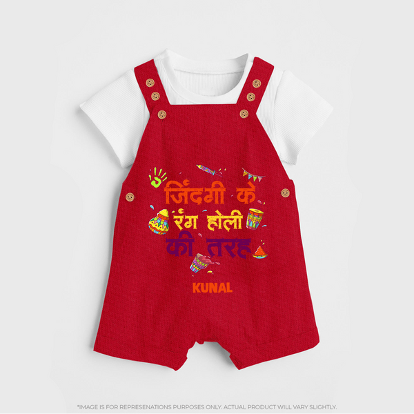 Jijaji Ke Sang Holi Khelo Kids Dunagree – Personalized Funny Holi Dunagree - RED - 0 - 5 Months Old (Chest 18")