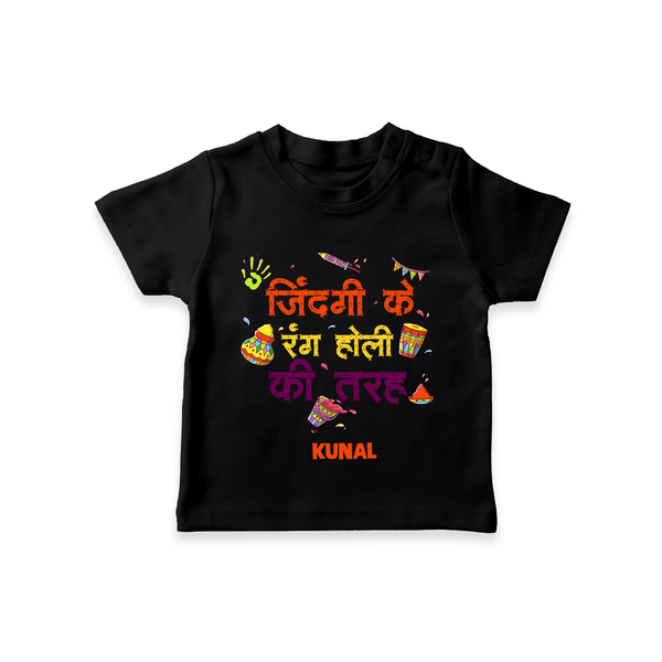 Jijaji Ke Sang Holi Khelo Kids T-Shirt – Personalized Funny Holi T-Shirt - BLACK - 0-5 Months Old (Chest 17")