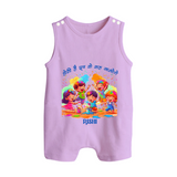 Happy Holi - Holi Hai, Chhup Ke Kaha Jaoge With Our Customized Romper Suit For Babies With Name - LILAC - 0 - 5 Months Old (Chest 18")