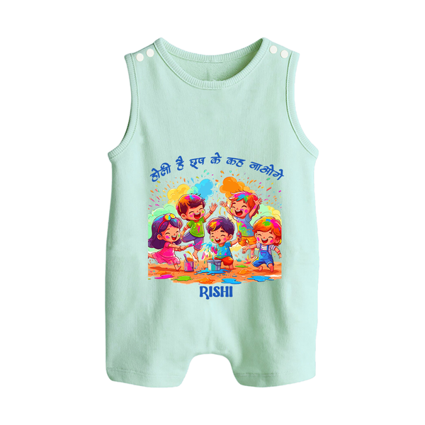“Holi Hai Rangon Ke Sang” Personalized Kids Romper Suit - MINT GREEN - 0 - 5 Months Old (Chest 18")