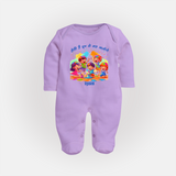 Happy Holi - Holi Hai, Chhup Ke Kaha Jaoge With Our Customized Sleep Suit For Babies With Name - LILAC - New Born (Chest 7.5")