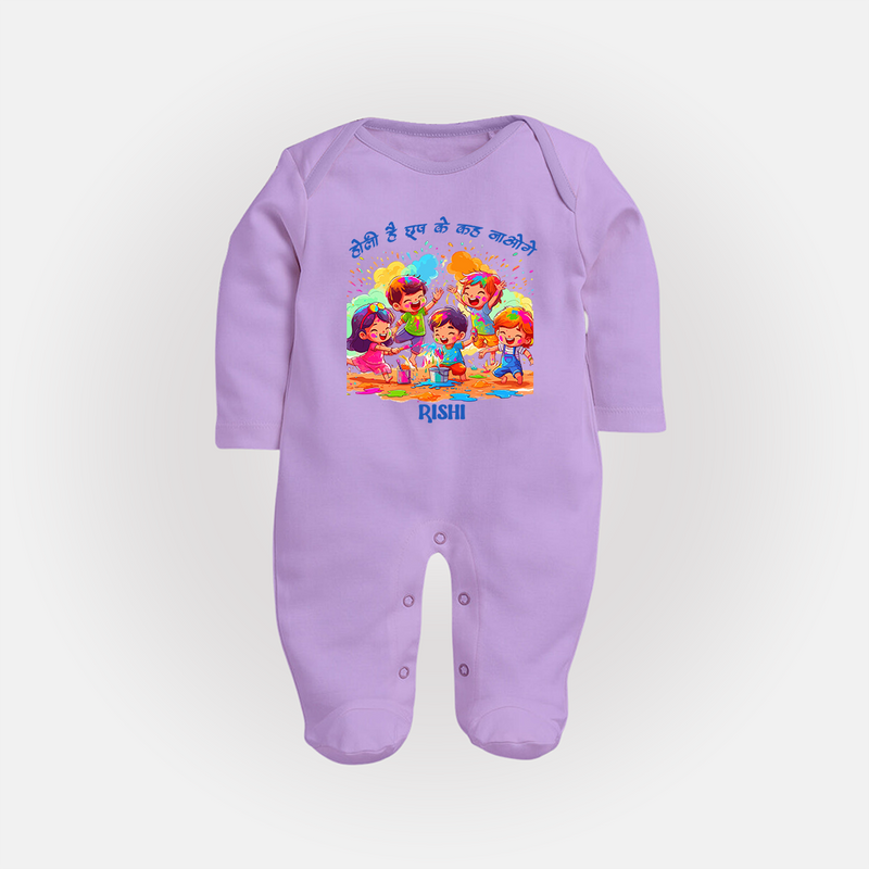 Happy Holi - Holi Hai, Chhup Ke Kaha Jaoge With Our Customized Sleep Suit For Babies With Name - LILAC - New Born (Chest 7.5")