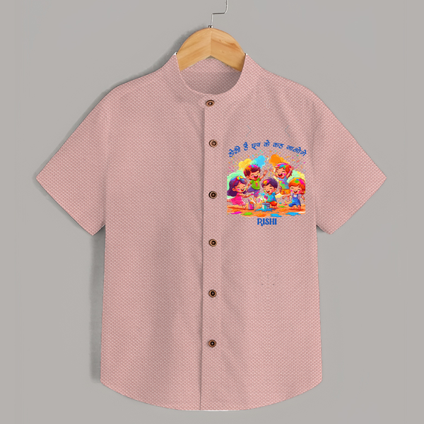 “Holi Hai Rangon Ke Sang” Personalized Kids Shirt - PEACH - 0 - 6 Months Old (Chest 23")
